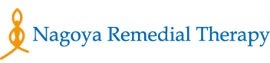 名古屋リメディアルセラピー